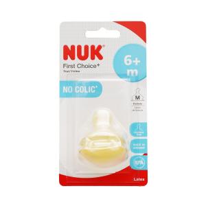 Nuk - ნუკი ლატექსის საწოვარა რძის-M 2 ცალი 8860